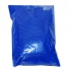 Çivit Çamaşır Çividi 50 Gr Paket